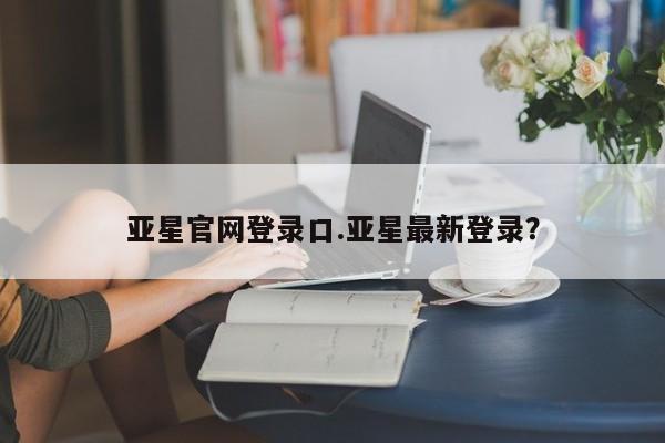 第362页