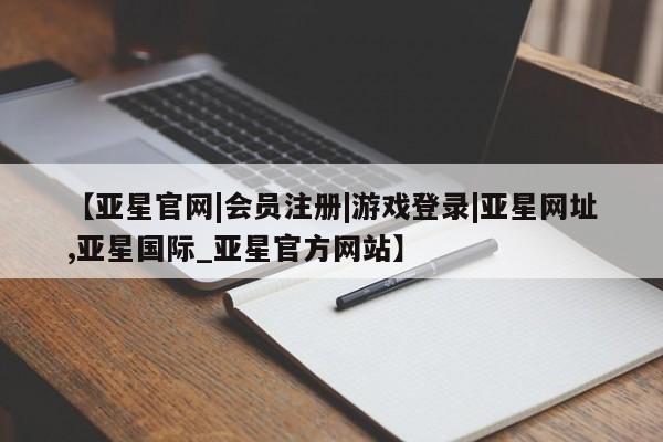 第351页
