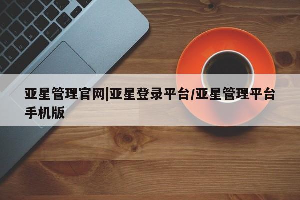 第315页